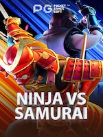 Ninjavs-Samurai